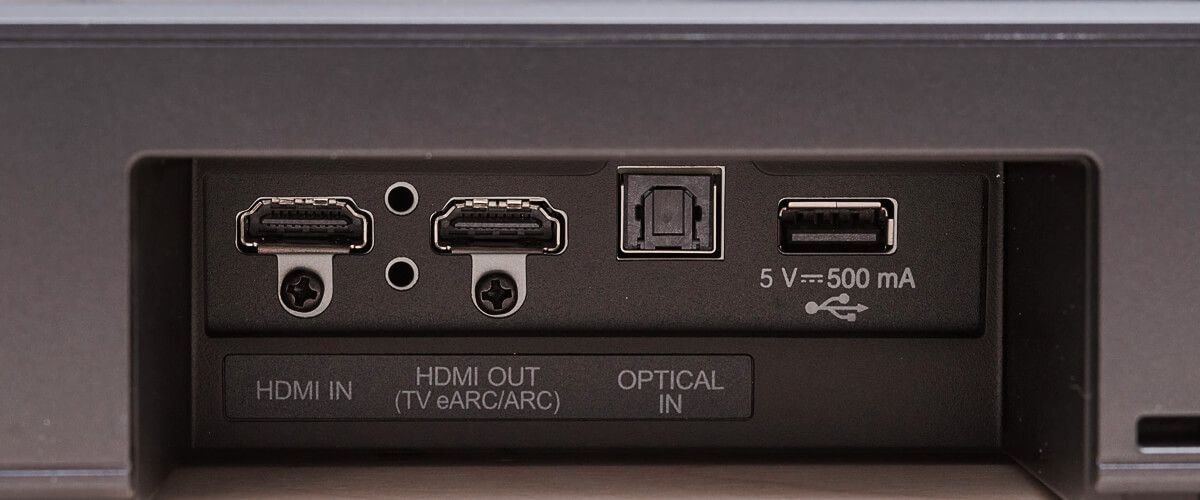 HDMI eARC